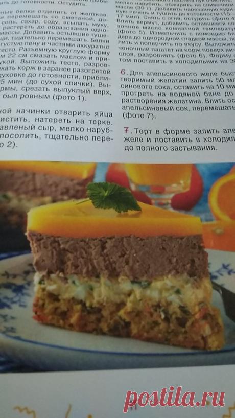 Світлана Лужицька додала нову світлину. - Світлана Лужицька
