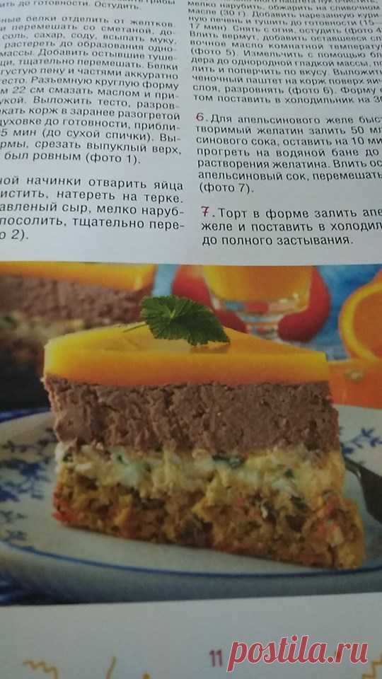 Світлана Лужицька додала нову світлину. - Світлана Лужицька