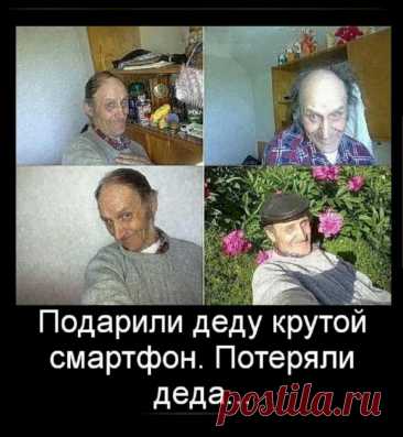 Выпуск №6404 - выпуск анекдотов сайта вокруг смеха