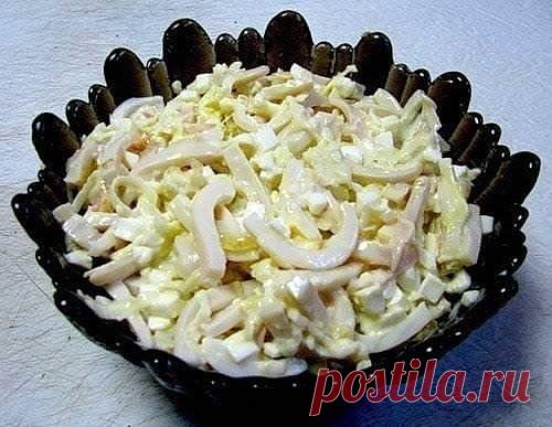 салат из кальмаров "Русалочка".