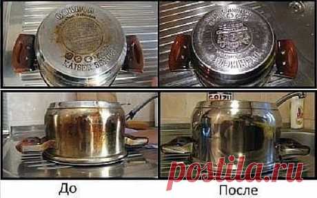 Одноклассники