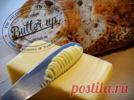 Больше никаких слез над бутербродом!
__________
Теперь с проблемой намазывания замороженного масла на хлеб можно распрощаться.