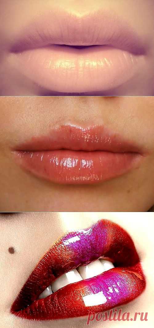 Как зрительно увеличить губы.
