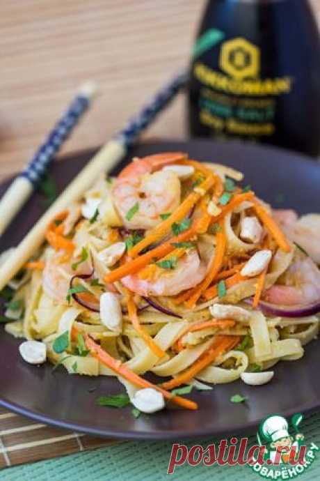 Лапша с креветками, овощами и арахисовым соусом - кулинарный рецепт