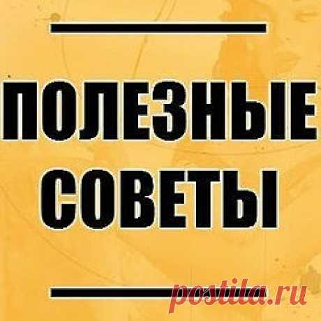 Самый популярный салат в кафе и ресторанах – салат «Французский... | Интересный контент в группе Интересно❣ Полезно❣ Самый популярный салат в кафе и ресторанах – салат «Французский поцелуй». Нежный, как поцелуй! Источник:... | Вступай в группу Интересно❣ Полезно❣ в Одноклассниках