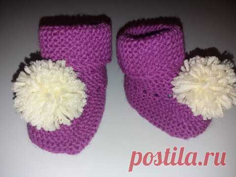 Пинетки для новорожденных двумя спицами - YouTube