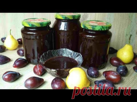 НУТЕЛЛА из Слив НА ЗИМУ - Это Очень Вкусно! Nutella from the plums for the winter