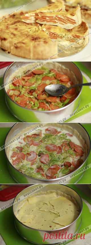 Киш с луком пореем и морковью пошаговый рецепт с фото