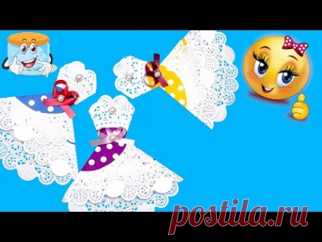 Потрясающее Платье из Бумаги Легко и Просто!