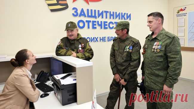 Патриотическая акция "Служу Отечеству" стартует в России