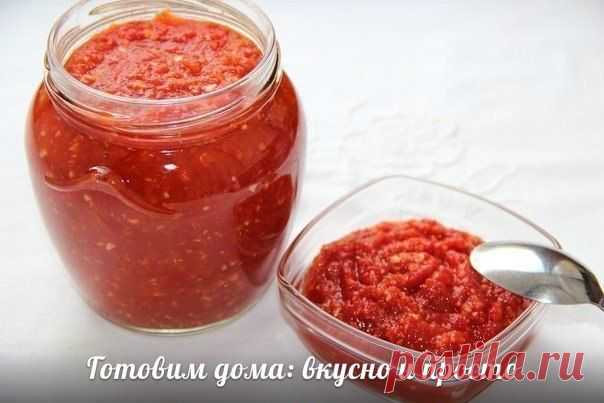 Готовим дома: вкусно и просто