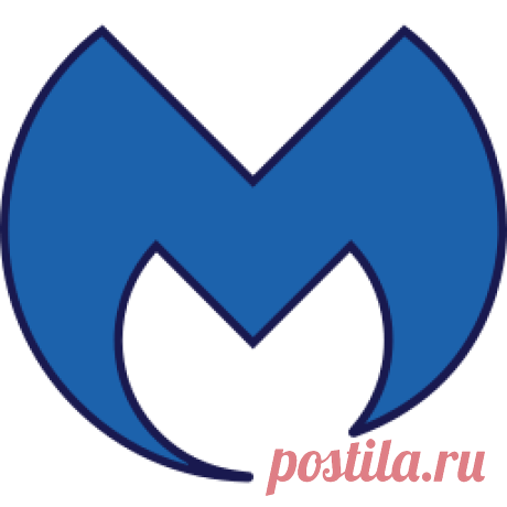 Malwarebytes Free - Скачать бесплатно. Антивирусный сканер