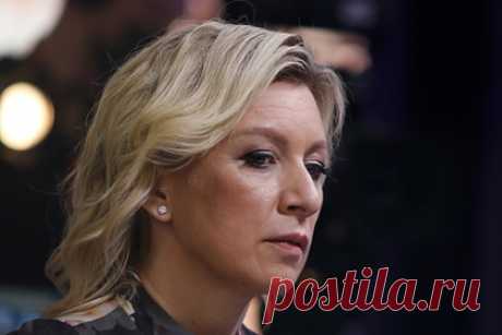 Захарова заявила об игнорировании Западом данных об убийстве Дугиной. Запад игнорирует данные расследования об убийстве Дарьи Дугиной, погибшей при взрыве в Подмосковье, и искажает реальность. Об этом заявила официальный представитель МИД России Мария Захарова. «Кто ее отец, мать, друзья — это не имеет значения, произошло жестокое и кровавое преступление», — сказала она.