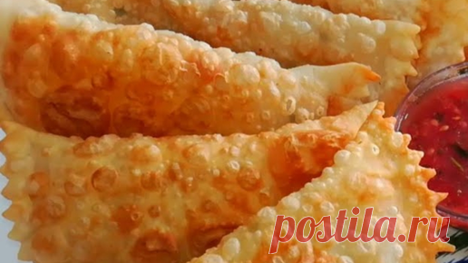 КУХНЯ УЗБЕЧКИ | ВОТ КАК НУЖНО готовить чебуреки! ЛЮДИ ДОЛЖНЫ ЗНАТЬ, как это вкусно! Идеальное тесто для Чебуреков.