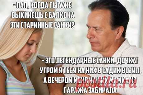 Поиск в Google
