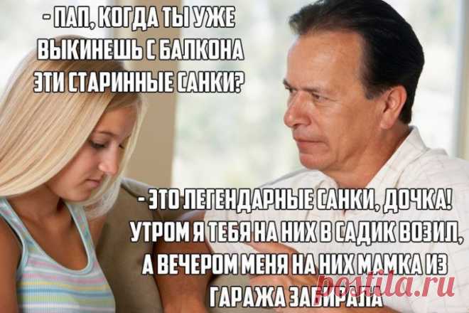 Поиск в Google