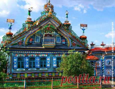 Деревенский портал — Деревня-online.ru