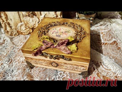 Antique Vintage jewelry box ♡♡♡ Tutorial Decoupage