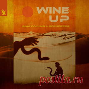 Sam Collins, Scrufizzer - Wine Up | 4DJsonline.com