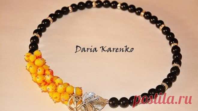 DIY Шикарное осеннее колье из бусин. Мастер класс