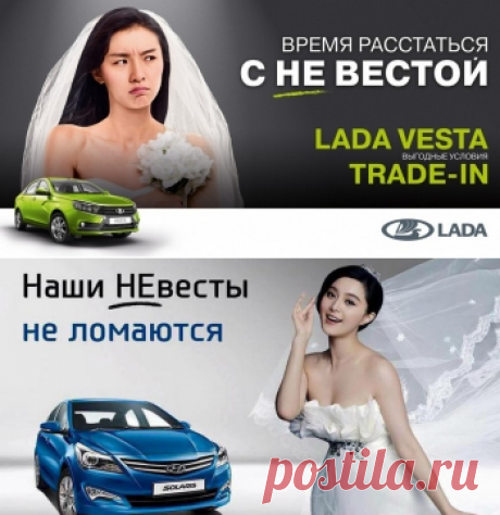 Дилер Hyundai ответил на вызов АвтоВАЗа - UINCAR
