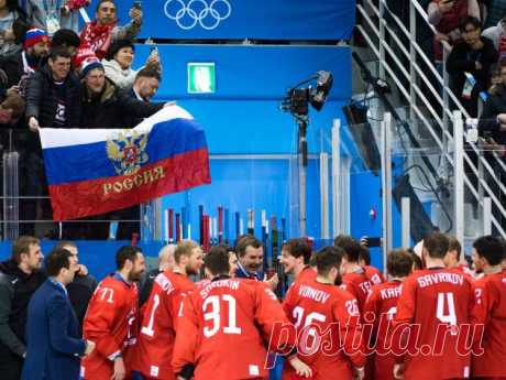 «Красная машина» завоевала золото на ОИ-2018 впервые за 20 лет | EG.RU