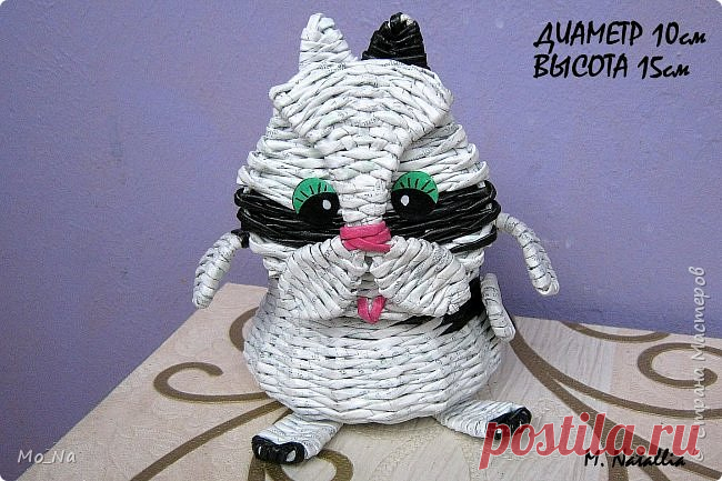 ПОДАРКИ, ПОДАРКИ 19!!!... | Страна Мастеров