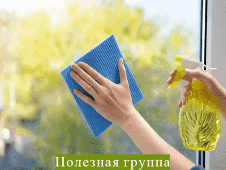 Раствор для долгого сохранения чистоты окон