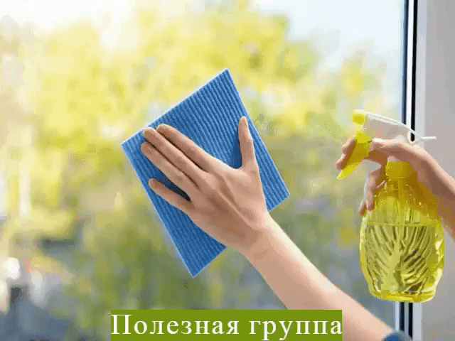 Раствор для долгого сохранения чистоты окон