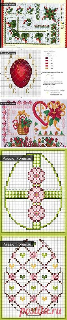 УЗОРЫ ДЛЯ СКАТЕРТЕЙ И САЛФЕТОК. ЧАСТЬ 13 / Вышивка крестиком / PassionForum - мастер-классы по рукоделию