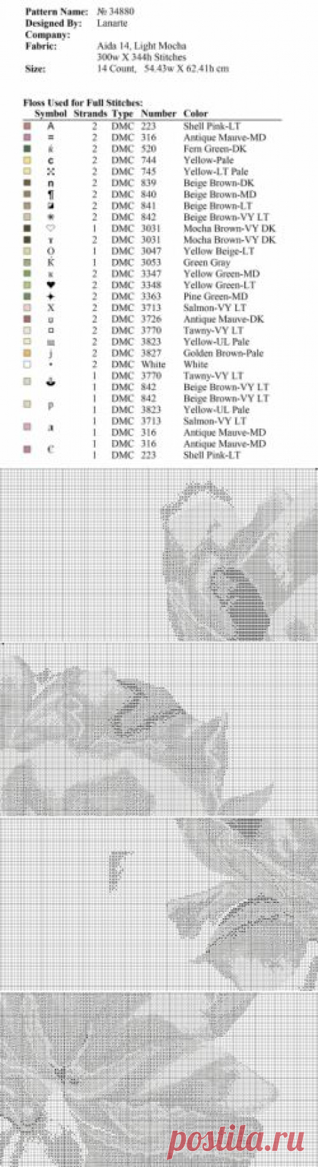 Яркий пион / Вышивка крестом / В рукоделии