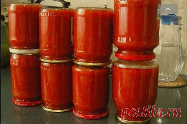 Одноклассники