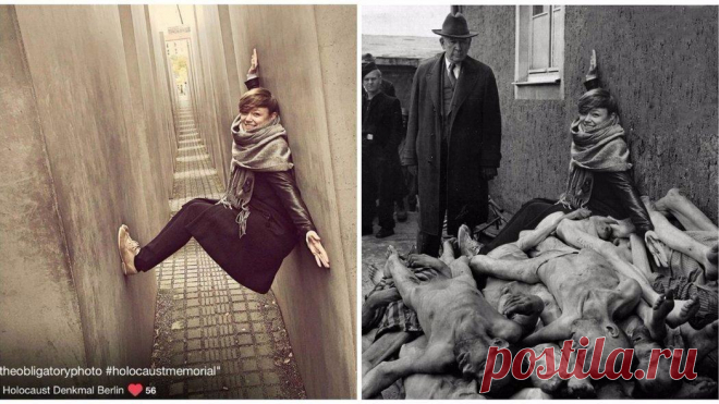 Изpaильский сатирик создал проект, в котором совместил селфи туристов у берлинского мемориала памяти жертв Холокоста с документальными сн