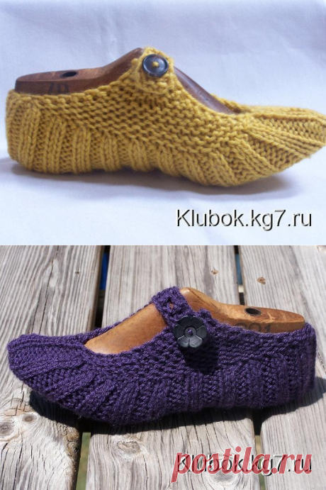 Следочки-туфельки. | Клубок
