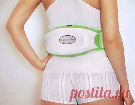 Вибропояс для похудения живота 

Помогает ли вибропояс для похудения живота? Это интересует многих женщин по всему миру. И надо сказать, что он действительно считается одним из самых эффективных средств. Так можно в кратчайший срок избавиться от лишних килограмм. И обычно данное изделие применяется одновременно с занятиями физическими упражнениями.