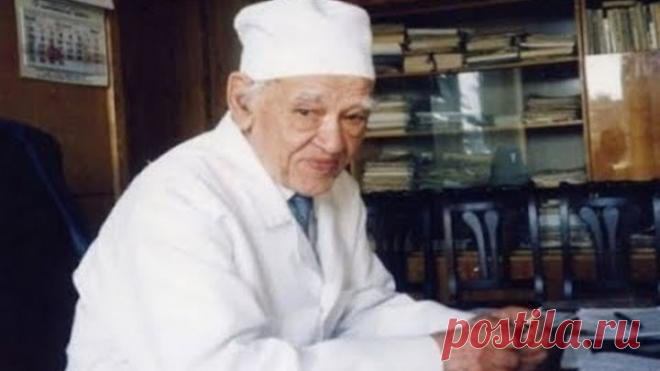 Диета известного профессора Углова — человека, прожившего 103 года!