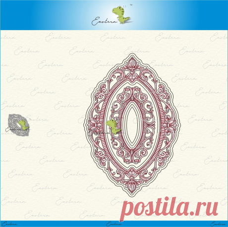 Металлические овальные штампы для скрапбукинга на AliExpress Смотри, что есть на AliExpress! И еще более 200 миллионов товаров со всего мира с возможностью поиска по фото и большими скидками. Погрузись в увлекательный мир шопинга без границ!