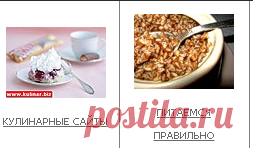 Без заголовка