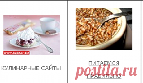 Без заголовка