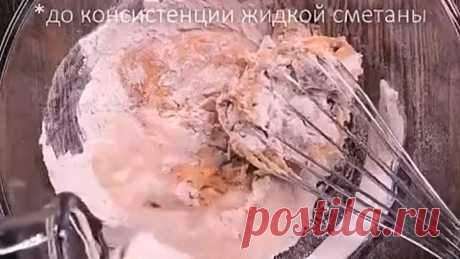 Куpиные кpылышки KФС по сeкретному рeцeпту.mp4