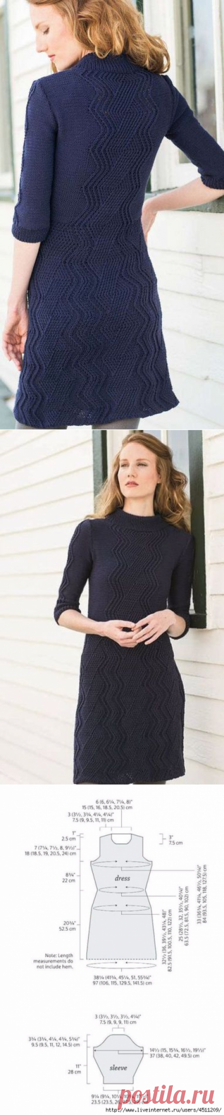 Платье спицами.