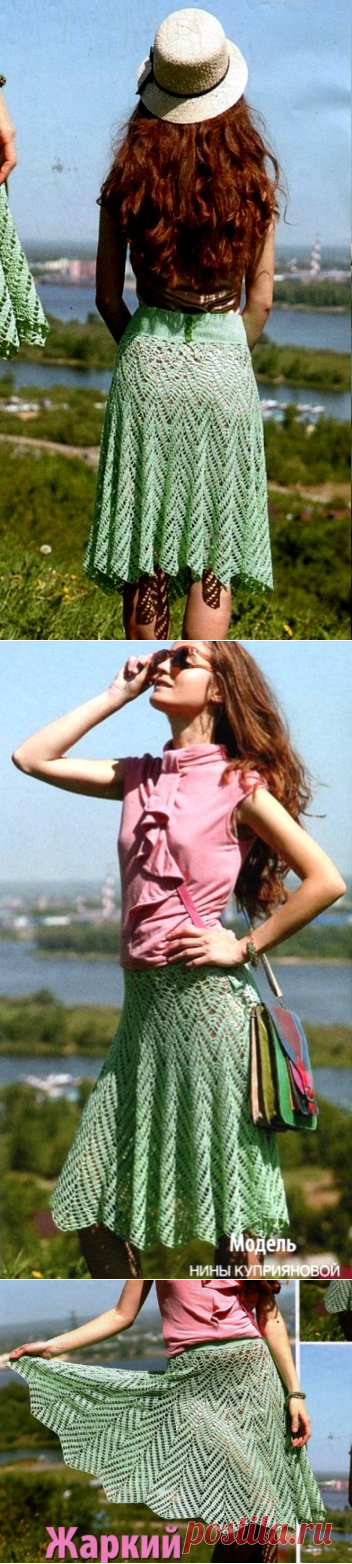 Ажурная летняя юбка крючком
