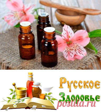 Эфирные масла для облегчения боли в коленях