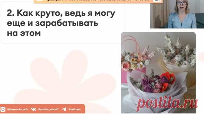 Скриншот-03-06-2025 10:23:40.jpg