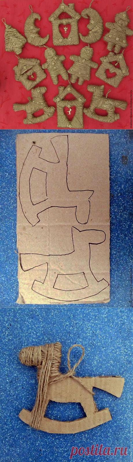 Лошадка и елочные игрушки из шпагата - нет ничего проще сделать.