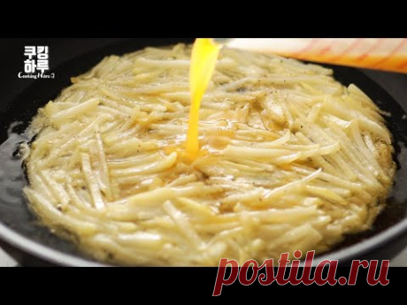 Нет муки Нет духовки! Вкусная картофельная пицца !!! Простое блюдо.
