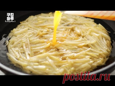 Нет муки Нет духовки! Вкусная картофельная пицца !!! Простое блюдо.