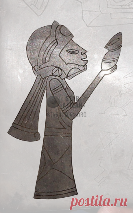 Эмоции и эстетика на артефактах зоны Эль Торо «Ацтлан» — STAR «AZTLAN»