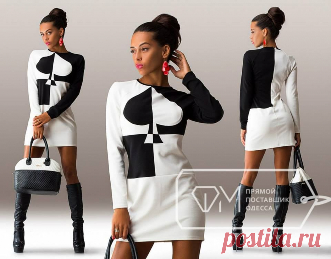 Ирина Модная