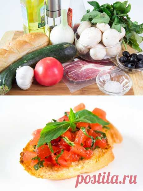 Брускетта - прекрасная летняя закуска | ВКУСНО ПОЕДИМ!